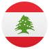 🇱🇧 flag: Lebanon display on JoyPixels